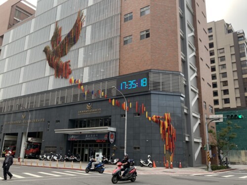 4D90746F-B3FE-4BBA-B85C-316F9D8AB5F3