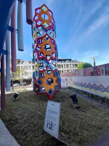 宜蘭多功能會館