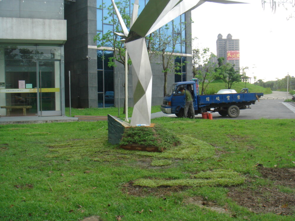 褚瑞基老師樹林區六處活動中心2