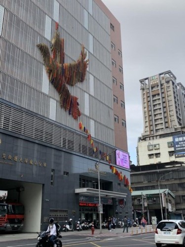 FB495139-90C8-4D94-B603-36EAE8124F2B