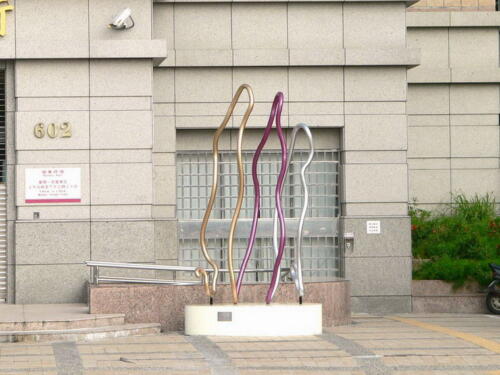 嘉義台銀嘉北公共藝術