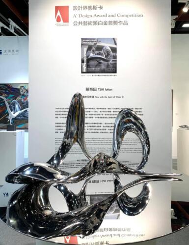 水做精神玉做魂